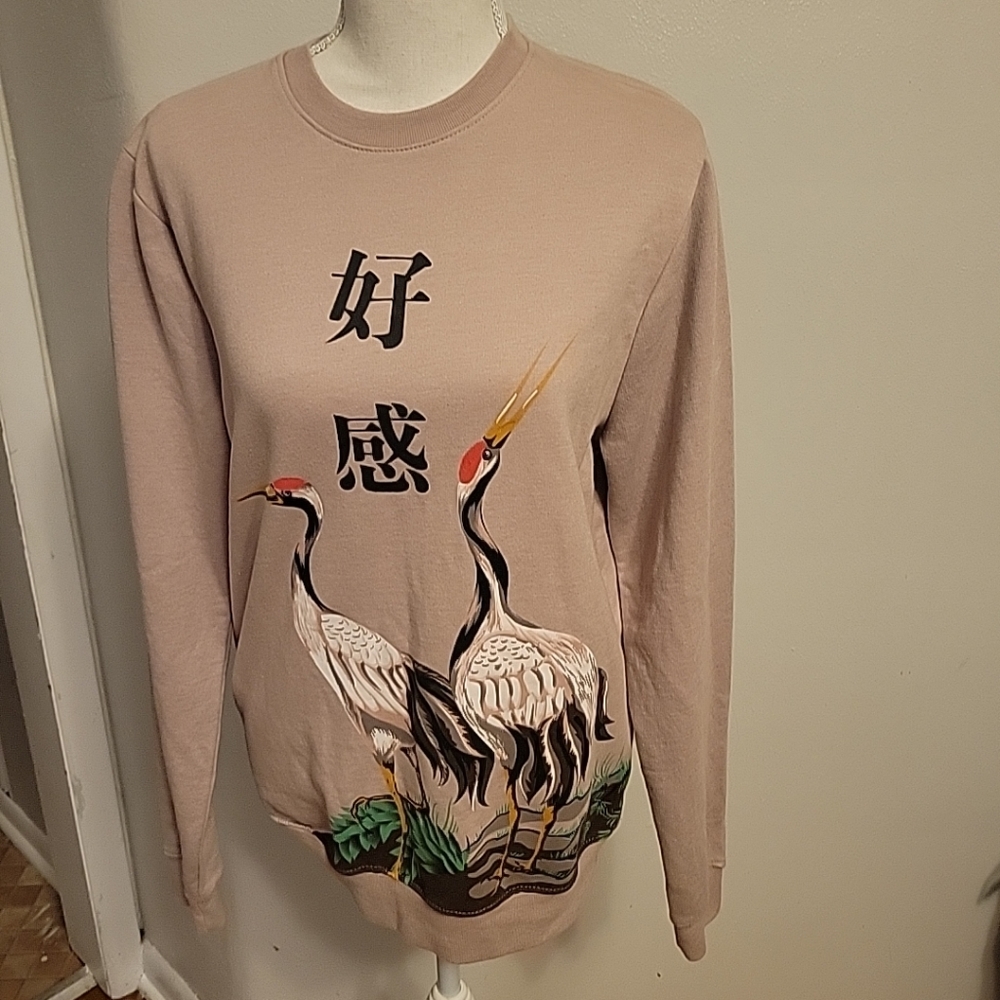 Blind Rooster Crane Good Vibes Pink Sweatshirt Unisex Small